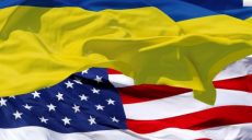 Харьковских бизнесменов и чиновников отправят на стажировку в США