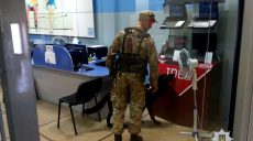 В Харькове проводится проверка двух «заминированных» объектов
