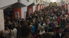 Сократить интервал между поездами в метро — петиция