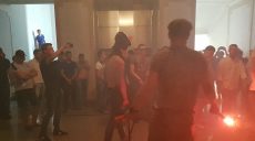 Радикальная сессия