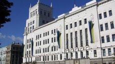 Сессия городского совета состоялась. Депутаты рассмотрели 65 вопросов, в том числе изменения в бюджет (видео)
