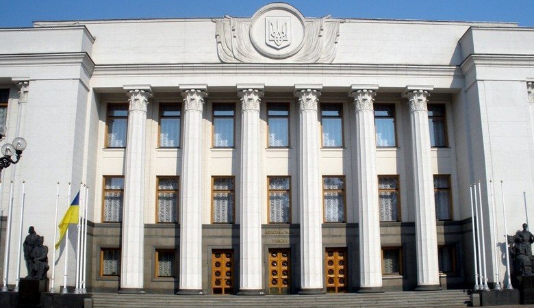 Парламент принял закон о создании Высшего антикоррупционного суда