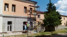В Волчанске завершена реконструкция здания бэк-офиса ЦПАУ (видео)