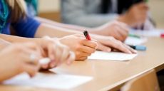 У Харьковщины лучший результат по ВНО в Украине