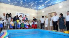 В Глушковском детсаду восстановили бассейн и отремонтировали актовый зал (видео)