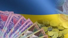 От Харьковской области в бюджет поступило больше 300 миллионов гривен «военного сбора»