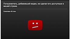 Самые популярные каналы YouTube станут платными