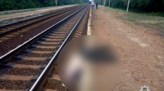 Установлена личность мужчины, сбитого пассажирским поездом