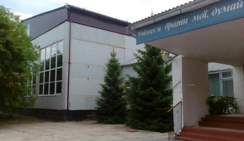 К началу учебного года в Вильчанской школе сделают новый спортивный зал (видео)