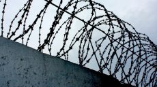 «Жизнь за решеткой». Для харьковских подростков провели экскурсию в колонии (видео)