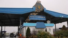 Мужчина, находившийся в розыске, сам вышел на пограничников
