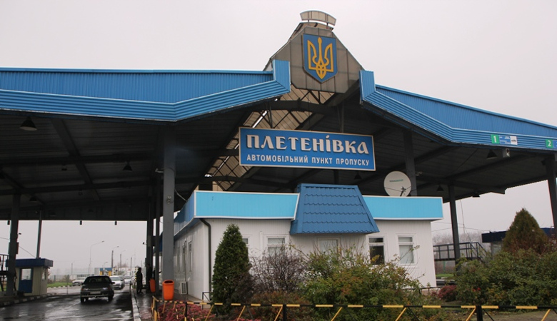 Мужчина, находившийся в розыске, сам вышел на пограничников