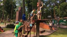 «Игры патриотов» в парке Горького. Детский спортивный праздник проходит в честь Дня Конституции (фото)