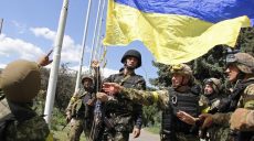 Харьковчан приглашают пополнить ряды украинской армии