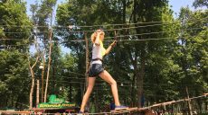 В парке Горького прошел спортивный праздник «Змагання патріотів» в честь Дня Конституции (видео)