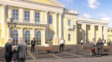 В Харьковской областной филармонии ремонтные работы идут в максимальном темпе (видео)