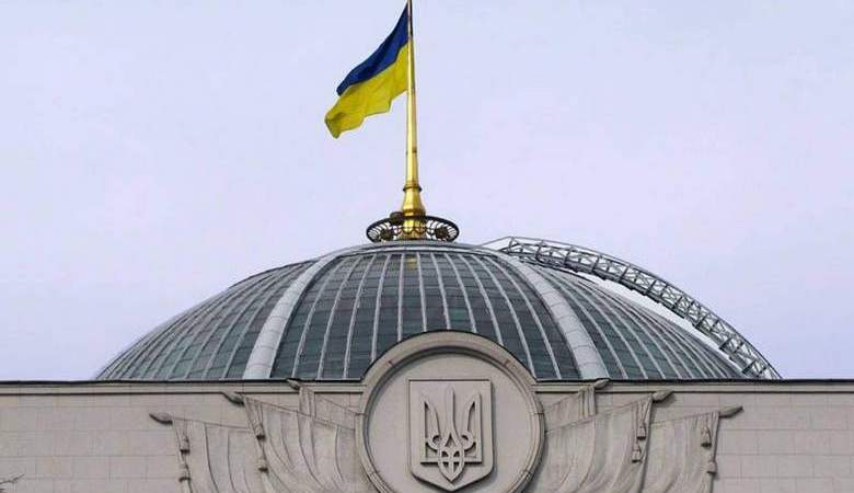 Верховная Рада приняла закон о создании Антикоррупционного суда
