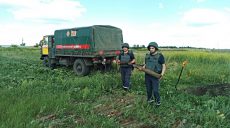 В километре от поселка нашли 492 снарядов (ФОТО)