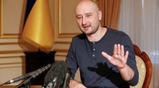 В морге я изображал мертвого. Интервью Бабченко