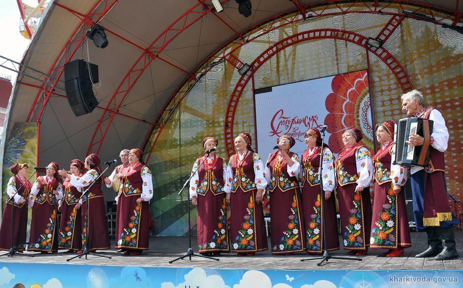 На Харьковщине стартовали «Слобожанские перезвоны — 2018»