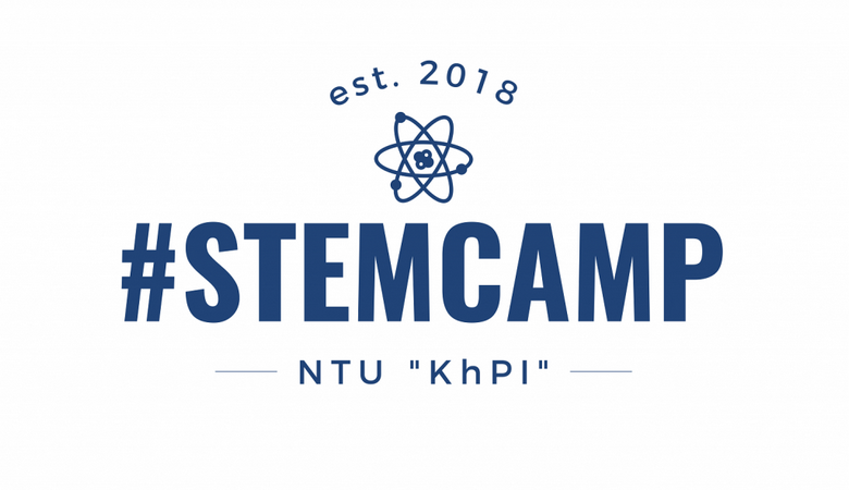 Харьковские школьники освоят «STEM» по-американски