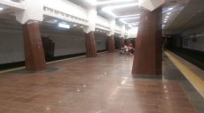 В харьковском метро — задержка движения поездов