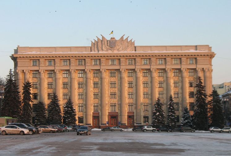Пленарное заседание ХV сессии Харьковского областного совета начнется в 10.00