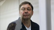 Главного редактора «РИА Новости Украина» оставили под арестом