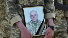 В Харькове похоронили воина, смертельно раненого снайпером на Донбассе