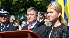 Более 300 выпускников получили дипломы Академии Национальной гвардии Украины