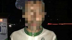 На Гагарина задержан уличный грабитель