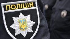 На хозяина собак, которые покусали парня в Дергачах, открыто уголовное производство
