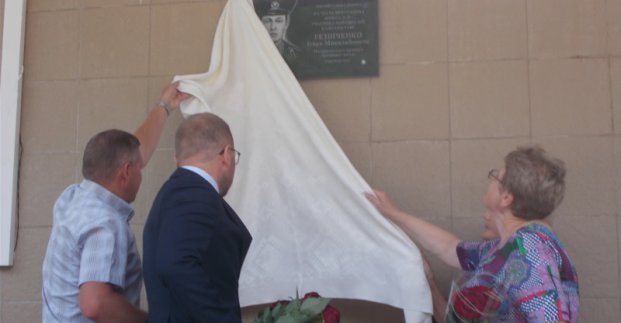 В харьковских школах продолжают устанавливать мемориальные доски воинам-афганцам