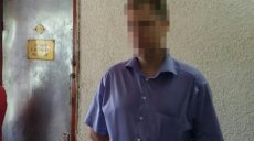 Харьковский полковник полиции, подозреваемый во взяточничестве, взят под стражу