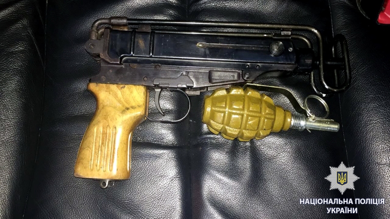 В Харькове задержали торговцев оружием (фото)