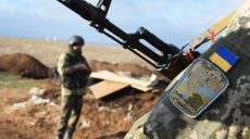 На Донбассе за сутки погибли четыре украинских воина, двое ранены