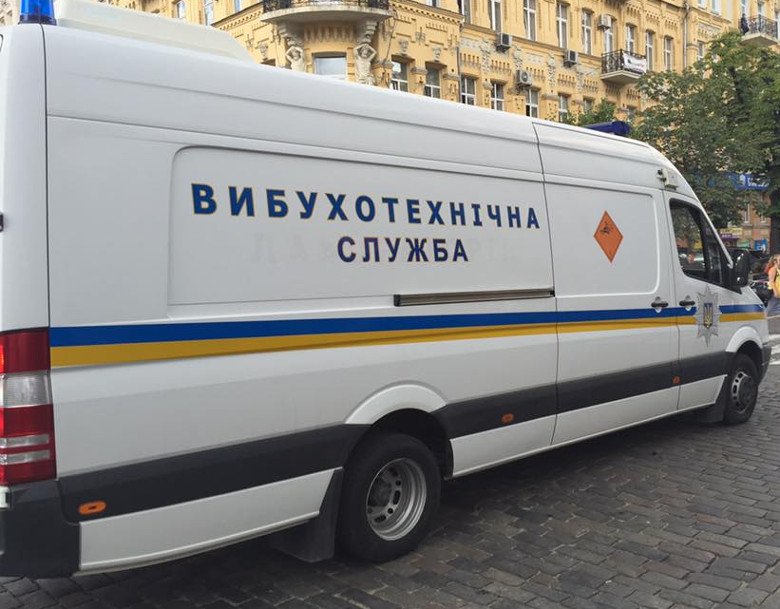 «Лжеминеру» придется возмещать материальный ущерб предприятиям и расходы ведомствам — полиция