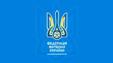 «Шахтер» оштрафован вместе с «Динамо»
