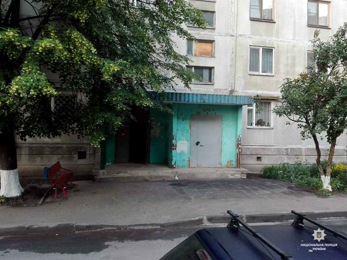 В Харькове наркоман во время ссоры убил мужчину (фото)