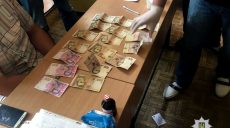 Преподаватель харьковского колледжа требовал со студента взятку