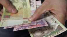 В Харьковской области гасят долги по зарплате