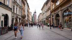 Из Харькова вводится новый рейс на Люблин