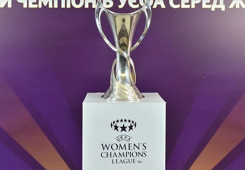 В Харькове пройдет отборочный раунд женской Лиги чемпионов УЕФА
