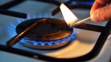 Правительство пока не идет на повышение цены газа для населения