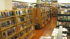 Харьковские книготорговцы оштрафованы за продажу российских книг