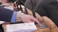 Харьковский облсовет выделил средства на замену коллектора в Лозовой