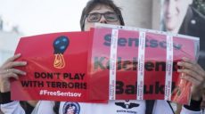 Политический бойкот чемпионата мира по футболу в России не означает бойкота спортивного
