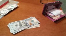 Сотрудников ГСЧС на Харьковщине подозревают во взяточничестве