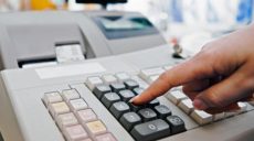 Предпринимателям планируют разрешить использовать вместо кассовых аппаратов мобильные телефоны, планшеты, ноутбуки