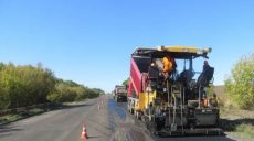 Подрядчиков на ремонт дорог Харьковщины определяют через ProZorro